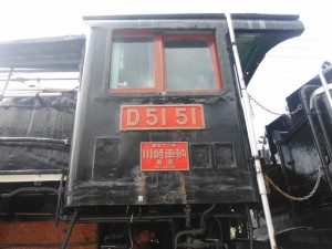 DSCF6782
