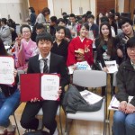 日本語科 卒業式