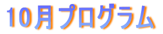 10vO