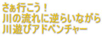 s ̗ɋt炢Ȃ VуAhx`[