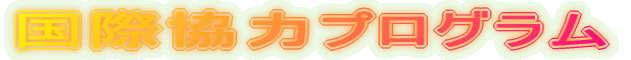 ۋ̓vO