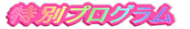4vO