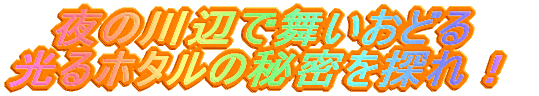ǂȉƂɏZł́H ̑̂Ă݂悤I