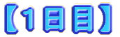 <P> 