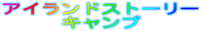 AChXg[[Lv 