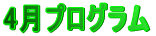 4vO