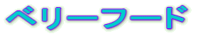 x[t[h